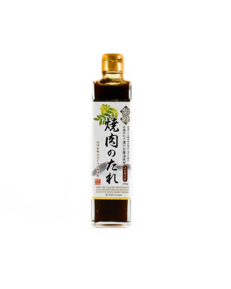 Yakiniku kaste grill-lihale, 360g