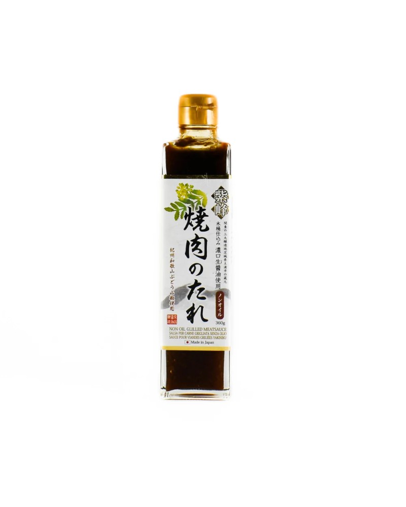 Yakiniku kaste grill-lihale, 360g Yakiniku kaste grill-lihale, 360g
